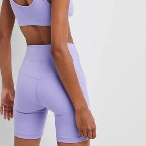 TNALife cheeky high-rise biker shorts *lavender*